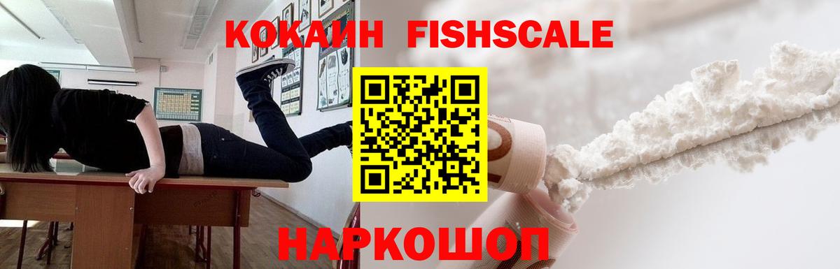 Муром  даркнет сайт  Вход с VPN  Cocaine Перу  КОКАИН Колумбийский 