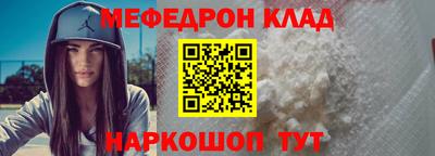 марки lsd Славгород