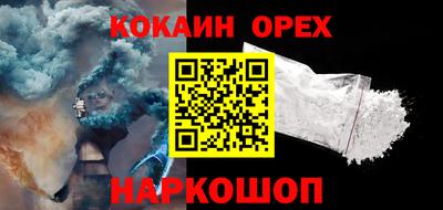 марки lsd Славгород