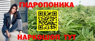 спиды Славянск-на-Кубани