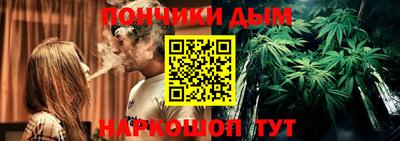 дмт Свободный