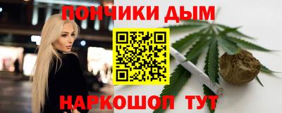 дмт Свободный