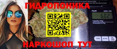 альфа пвп VHQ Северобайкальск