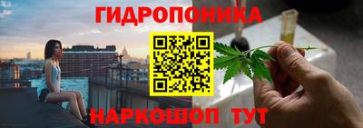 MDMA Premium VHQ Севастополь