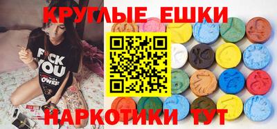 марки lsd Славгород