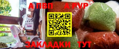 MDMA Premium VHQ Севастополь