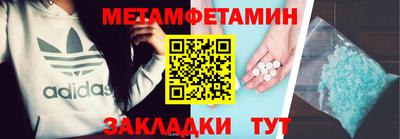 марки lsd Славгород