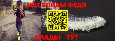 MDMA Premium VHQ Севастополь