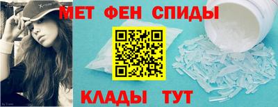 дмт Свободный