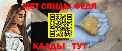 дмт Свободный