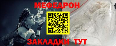 марки lsd Славгород