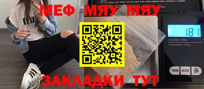 марки lsd Славгород