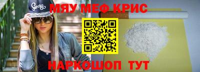 марки lsd Славгород