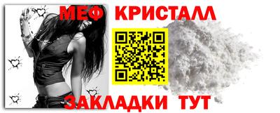 марки lsd Славгород