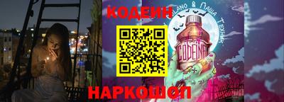 марки lsd Славгород